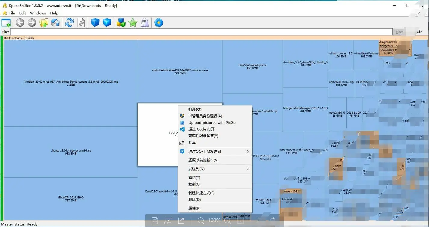 SpaceSniffer 磁盘空间分布可视化图