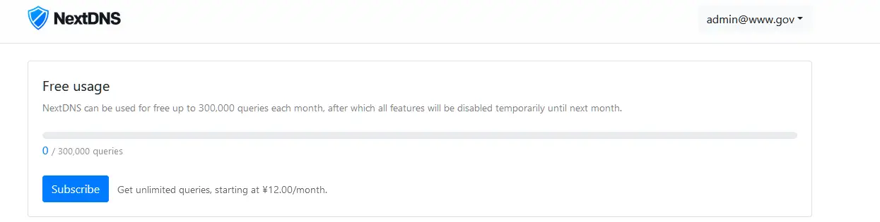 NextDNS 免费版价格方案