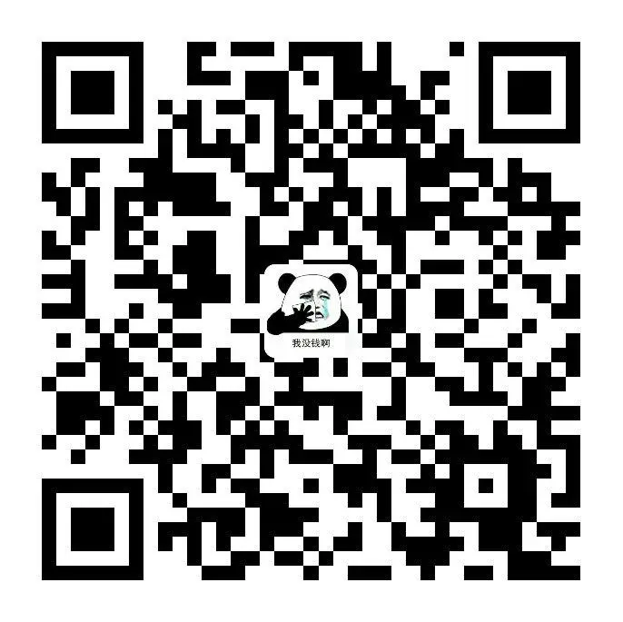 小石 支付宝